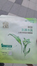 百雀羚八杯水保濕水嫩面膜 早晚補水保濕護膚品老牌國貨四季通用 【5片】八杯水保濕面膜1盒 曬單實(shí)拍圖