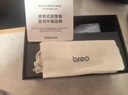 倍輕松（breo）眼部按摩儀【專(zhuān)柜同款】冷熱雙敷護眼儀See7 熱敷眼部理療儀 送男女友生日禮品 中秋節禮物 【揉按睛明穴】See7冷熱敷護眼儀 曬單實(shí)拍圖