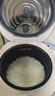 九陽(yáng)電飯煲家用電飯鍋鐵釜球膽不粘4升大容量4A級好米飯4升多功能蒸飯鍋智能預約煮飯鍋【國家補貼】 【健康0氟 琺瑯瓷釜】 4L -40NF01 曬單實(shí)拍圖