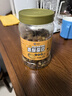 老香農(nóng)香酥蠶豆牛肉味500g蘭花豆休閑特產(chǎn)小吃下酒菜堅果炒貨豆類小零食 曬單實拍圖