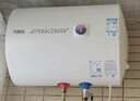 萬(wàn)家樂(lè)【小浴神D40-H111B(S)安全耐用】電熱水器40升 專(zhuān)利防漏電2200W速熱大水量?jī)?chǔ)水式小型家用 曬單實(shí)拍圖