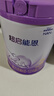 雀巢（Nestle）超啟能恩 較大嬰兒配方奶粉 2段 （6-12月齡適用）850g 曬單實(shí)拍圖