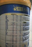 美素佳兒（Friso）皇家幼兒配方奶粉 3段（1-3歲幼兒適用）800g 乳鐵蛋白 (新國(guó)標(biāo)) 曬單實(shí)拍圖