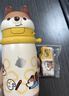 babycare兒童保溫杯嬰兒小松鼠寶寶1-3歲不銹鋼吸管水杯壺學(xué)生上學(xué)450ml 曬單實(shí)拍圖