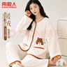 南極人女士睡衣女秋冬加絨法蘭絨珊瑚絨開(kāi)衫提花可外穿家居服套裝米XL 曬單實(shí)拍圖