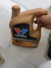 勝牌(Valvoline)金皇9 尊選全合成機油汽機油發(fā)動(dòng)機潤滑油5W-30 SP C3 金皇9 5W-30 SP級*4L 曬單實(shí)拍圖