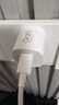 小米45W GaN 小布丁充電器套裝 (USB-C）適配蘋果/華為/三星/小米手機(jī) 支持PD協(xié)議氮化鎵 適配15 Ultra 曬單實(shí)拍圖