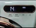 海信（Hisense）羅馬假日洗衣機mini 直驅滾筒洗烘一體洗衣機內衣機小型2kg母嬰健康活水洗WD20R4以舊換新國家補貼 曬單實(shí)拍圖