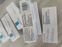 理膚泉全新B5修護霜40ml屏障修護面霜舒緩淡化印痕護膚品11.11搶先購 曬單實(shí)拍圖