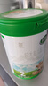 輝山（huishan）比800g更劃算】升級820g瑪瑞奶粉嬰幼兒牛奶粉娟姍奶源高乳鐵蛋白 2段 820g 6罐 （掃碼送120紅包+300g*6） 曬單實(shí)拍圖