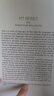 托爾金中土世界系列 The Lord of the Rings魔戒 The Hobbit霍比特人 指環(huán)王英文原版 進(jìn)口奇幻小說(shuō)原著(zhù) J. R. R. Tolkien 綠山墻 指環(huán)王霍比特人魔戒4冊盒裝 曬單實(shí)拍圖
