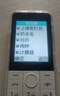 酷維W9+學(xué)生專用手機(jī)4G全網(wǎng)通 小學(xué)初高中戒網(wǎng)癮大字大聲老年人手機(jī)無(wú)游戲超長(zhǎng)待機(jī)定位視頻支付白色 曬單實(shí)拍圖