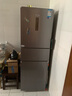 美的（Midea） 249家用小冰箱小型三開(kāi)門(mén)風(fēng)冷無(wú)霜變頻一級能效節能輕音凈味保鮮宿舍租房238升電冰箱國補20% 【238L高性?xún)r(jià)比】MR-249WTPE 曬單實(shí)拍圖