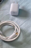 圖拉斯小冰塊Pro【更配新機40W】蘋(píng)果17充電器iPhone17promax充電頭45w氮化鎵套裝40w低溫35w快充線(xiàn)16 【冰透白套裝】35W單頭+1.68米快充線(xiàn) 熱銷(xiāo)第一再升級｜超導鰭控溫黑 曬單實(shí)拍圖