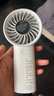 幾素風寶小風扇手持高速節(jié)能迷你便攜隨身手拿電風扇戶外辦公室桌面學生宿舍寶寶兒童輕音大風力電扇 【灰-5000mAh】高速節(jié)能I5檔勁風 曬單實拍圖