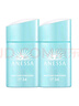 安熱沙（Anessa）倍呵兒童專(zhuān)用防曬乳25ml雙支裝適用1歲以上純物理學(xué)生軍訓 曬單實(shí)拍圖