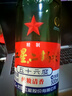 紅星二鍋頭 大二 清香型白酒 56度 500ml*12瓶 整箱裝 純糧口糧酒 曬單實(shí)拍圖