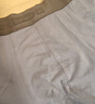 蕉內銀皮301P莫代爾男士?jì)妊澦募究?A抗菌無(wú)痕平角褲棉襠冰絲透氣3件 曬單實(shí)拍圖