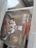 同慶樓四喜丸子 650g*3 預制菜 半成品 快手菜 肉丸子 加熱即食 曬單實(shí)拍圖