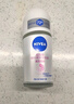 妮維雅（NIVEA）【 孫穎莎同款 】抑汗香體止汗露腋下干爽滾珠精華爽身走珠液50ml 曬單實(shí)拍圖