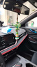 驅派汽車(chē)掛件車(chē)內吊飾車(chē)載裝飾后視鏡吊墜香水葫蘆新車(chē)必備用品高檔男 翠綠葫蘆 曬單實(shí)拍圖