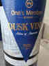 One's Member南澳西拉干紅葡萄酒 750ml 澳洲原瓶進(jìn)口 中秋送禮 曬單實(shí)拍圖