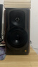 漫步者（EDIFIER）S2000MKIII 新經(jīng)典HIFI級2.0有源音箱 藍牙音箱 電腦音響 電視音響 家用 高保真 禮物 曬單實(shí)拍圖