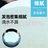 ergo7370泡沫膠發(fā)泡膠聚氨酯發(fā)泡劑膨脹膠門(mén)窗填充劑隔音降噪保溫防水 曬單實(shí)拍圖