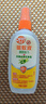 雷達（Raid）歐護基孔肯雅熱驅蚊液100ml*4瓶（蘆薈2瓶+金銀花2瓶）花露水 曬單實(shí)拍圖