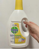 滴露（Dettol）衣物除菌液 消毒液 檸檬3L 99.9%殺菌除螨內衣兒童衣物可配洗衣液 曬單實(shí)拍圖