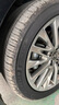 米其林（MICHELIN）汽車(chē)輪胎 235/45R18 98W 浩悅五代 Primacy 5 適配邁騰/凱美瑞 曬單實(shí)拍圖