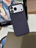 Apple/蘋(píng)果 iPhone 17ProMax科技織物保護殼-紫色 手機殼蘋(píng)果17手機殼蘋(píng)果手機殼 曬單實(shí)拍圖