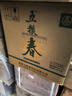 五糧液（WULIANGYE）【雙11搶購中】五糧春菁萃風(fēng)雅禮盒52度濃香型白酒 52度 500mL 2瓶 曬單實(shí)拍圖