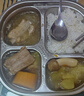 沃德百惠（WORTHBUY）304不銹鋼保溫飯盒兒童吃飯餐盤(pán)小學(xué)生便攜分格便當盒 四格+杯+袋 曬單實(shí)拍圖