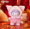TOP TOY三麗歐酷洛米搪膠毛絨蜜桃莓莓異色款庫洛米玩偶生日禮物女14CM 曬單實(shí)拍圖