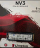 金士頓（Kingston）2TB SSD固態(tài)硬盤(pán) M.2(NVMe PCIe 4.0×4) NV3系列 讀速6000MB/s 適配《黑神話：悟空》游戲  曬單實(shí)拍圖