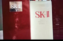 SK-II神仙水230ml抗皺精華液sk2水乳化妝品護(hù)膚品套裝禮盒生日禮物女 曬單實拍圖