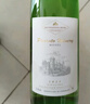 尚諾蒙德國進(jìn)口摩澤爾 100%雷司令半甜白葡萄酒原酒進(jìn)口750ml*1嘗鮮送禮 曬單實(shí)拍圖