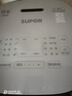 蘇泊爾（SUPOR）電飯煲家用電飯鍋4升大容量4-5-6人藍鉆球釜內膽多功能蒸米飯智能微壓柴火飯不粘煮飯鍋可做蛋糕 4L 麥香烘焙功能 曬單實(shí)拍圖