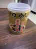1號會(huì )員店100%NFC黃桃汁 0脂0添加純果蔬汁鮮果水果榨汁飲品飲料1L試用裝 曬單實(shí)拍圖