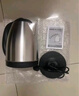 半球（PESKOE）2L 電水壺304不銹鋼電熱水壺燒水壺HL-520E 曬單實(shí)拍圖