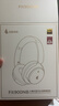 漫步者（EDIFIER）【重磅旗艦新品|藍(lán)牙V5.4】Fit900NB小金標(biāo)真無(wú)線主動(dòng)降噪頭戴式藍(lán)牙耳機(jī)長(zhǎng)續(xù)航游戲音樂耳麥禮物 雅典灰+QQ音樂 曬單實(shí)拍圖