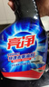 亮凈亮凈廚房去重油污清潔劑1L*2瓶裝強力快速滲透潔凈油煙清洗除菌劑 亮凈快速去重油劑1L*-2瓶 曬單實(shí)拍圖
