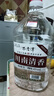 不老潭 清香型中度瀘州糯紅高粱散裝白酒桶裝糧食酒川南清香 45度 5L 曬單實(shí)拍圖