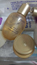后（The history of Whoo） Whoo拱辰享氣韻生水妍保濕水乳套裝抗初老套盒護(hù)膚品補(bǔ)水正品 拱辰享中樣三件套 曬單實(shí)拍圖