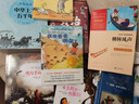 給孩子的資治通鑒 青少年版三四五年級(jí)兒童課外閱讀書籍彩繪注音版（全6冊(cè)） 曬單實(shí)拍圖