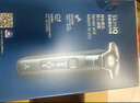 飛利浦（PHILIPS）電動(dòng)剃須刀旋護新7系 微提切科技SkinIQ動(dòng)態(tài)感應刮胡刀 配無(wú)繩清潔中心 生日禮物送父親 國家補貼 曬單實(shí)拍圖