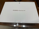 HUAWEI MatePad Air 12英寸 2025 華為平板電腦 鴻蒙AI 2.8K高刷超清全面屏 WIFI 12GB+256GB 煙云灰 曬單實拍圖