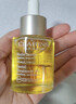 嬌韻詩(shī)三檀舒顏護理油30ml干皮補水保濕滋潤提拉細致毛孔節日禮物 曬單實(shí)拍圖