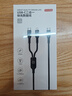 京東京造數(shù)據(jù)線二合一蘋果17/16充電線PD100W/30W快充線一拖二頭適用蘋果全系安卓手機(jī)iPad平板筆記本 曬單實(shí)拍圖